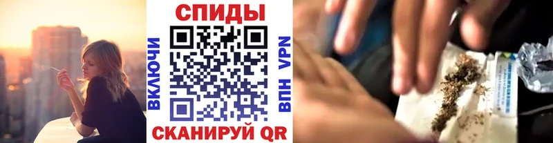 БУТИРАТ Butirat Купить закладки Оса