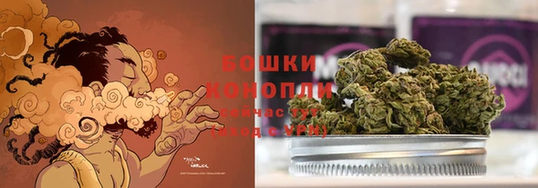гашиш Каменногорск