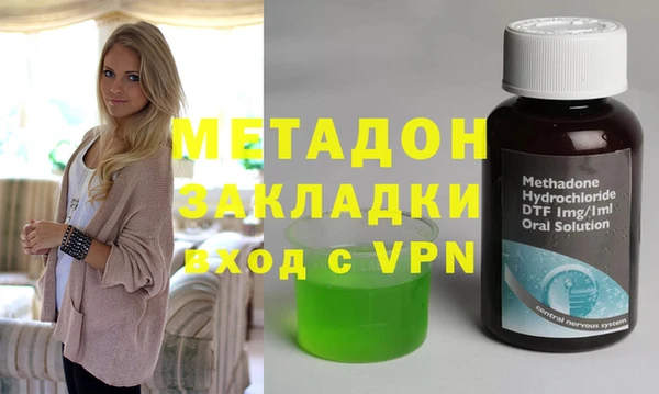 мефедрон мука Каменка