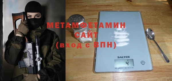 jwh Волосово