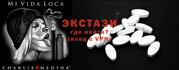 гашиш Каменногорск