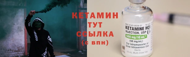 мефедрон мука Каменка