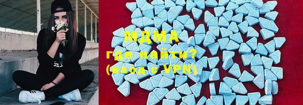 мефедрон мука Каменка