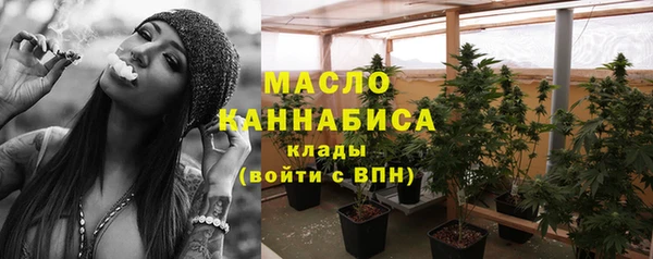 гашиш Каменногорск