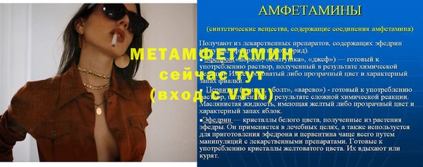 гашиш Каменногорск