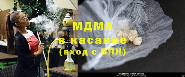 гашиш Каменногорск