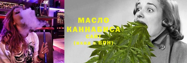 мефедрон мука Каменка
