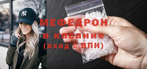 гашиш Каменногорск